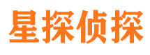 衢江市私家侦探